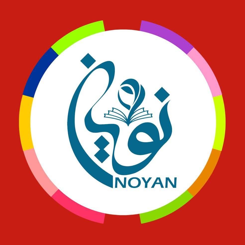 خانم کشاورز