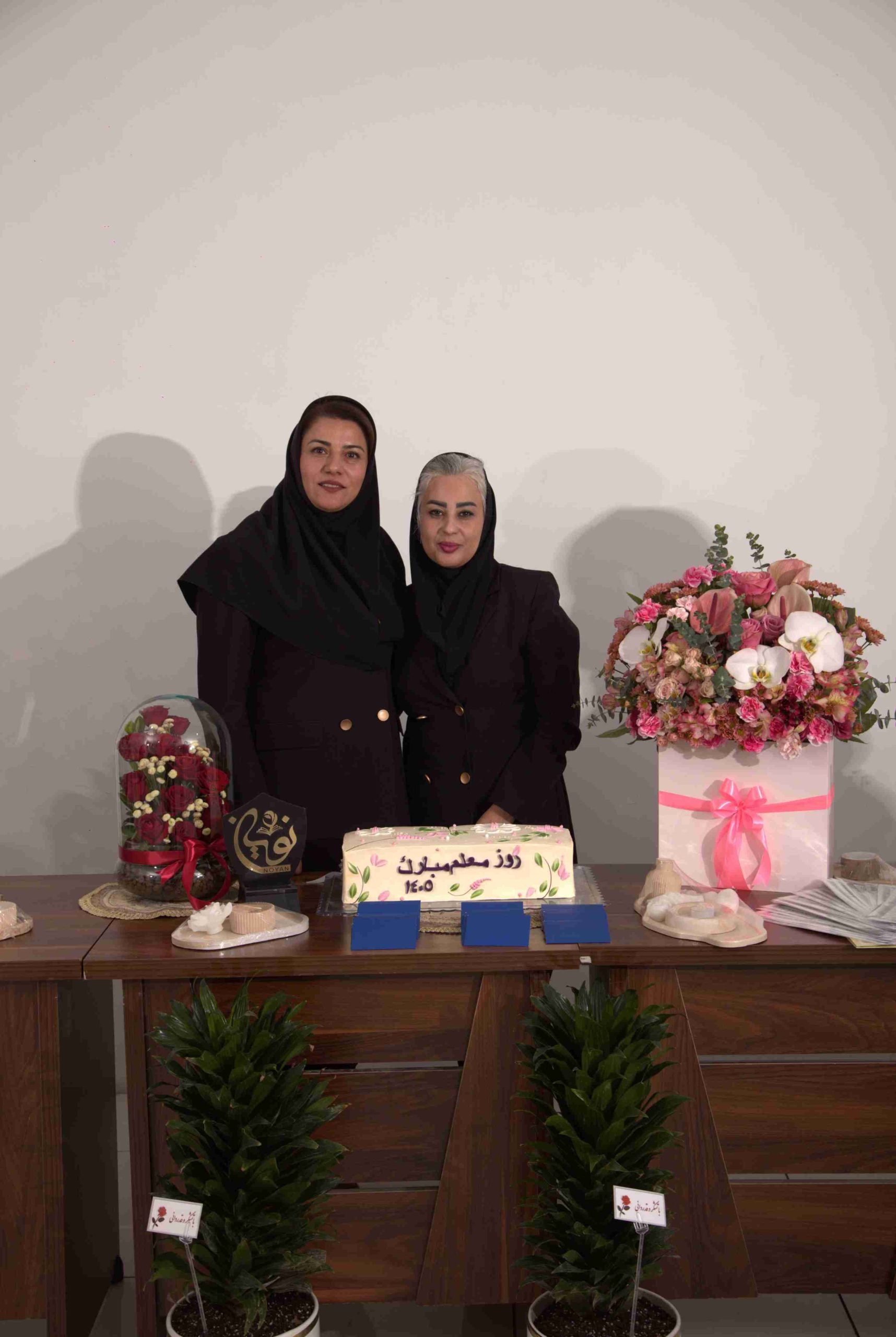 موسسان و مدیران آکادمی نویان