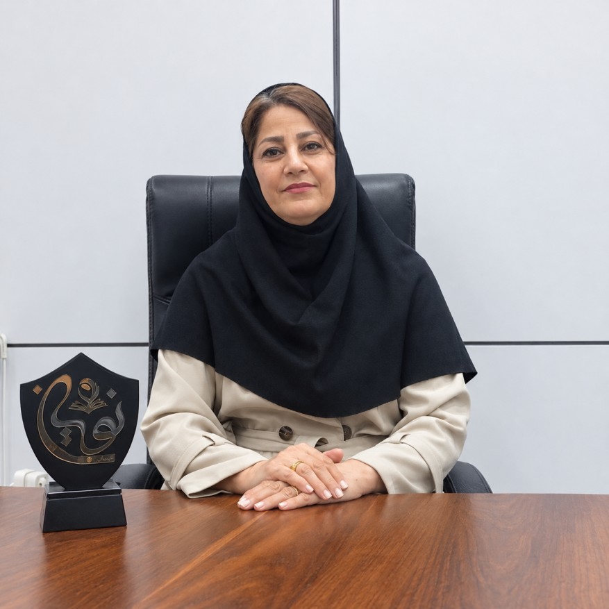 استاد خان بابا