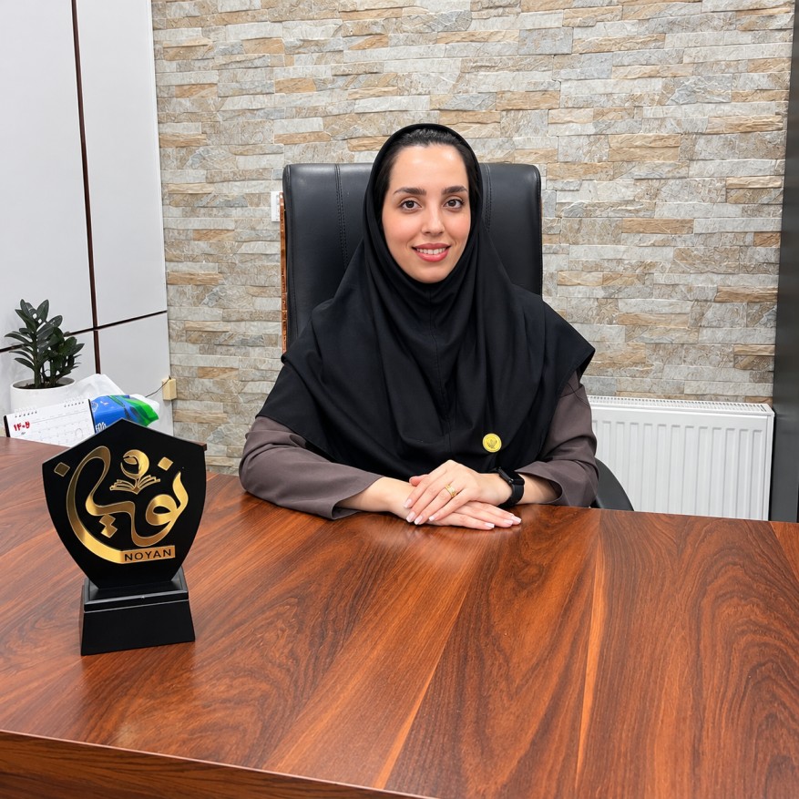 خانم کردستانی