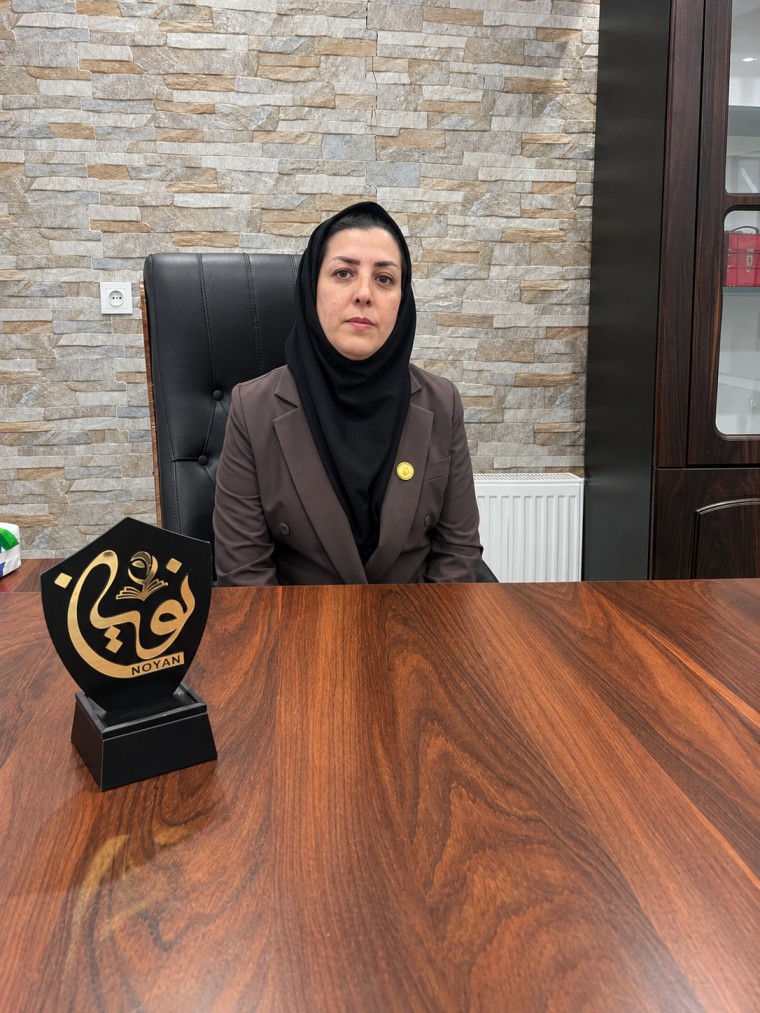 خانم عشوری